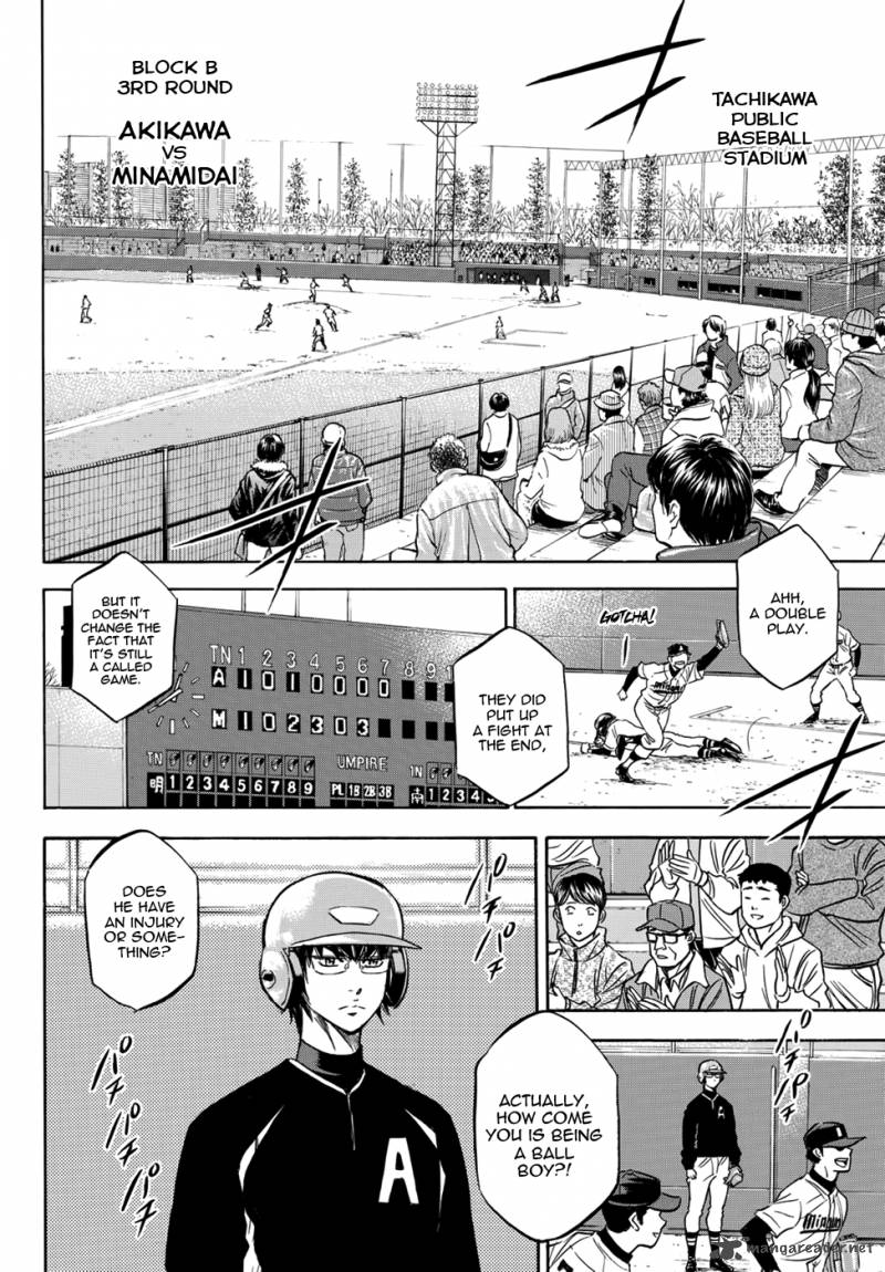 Diamond No Ace Act II Chapter 15 Page 6