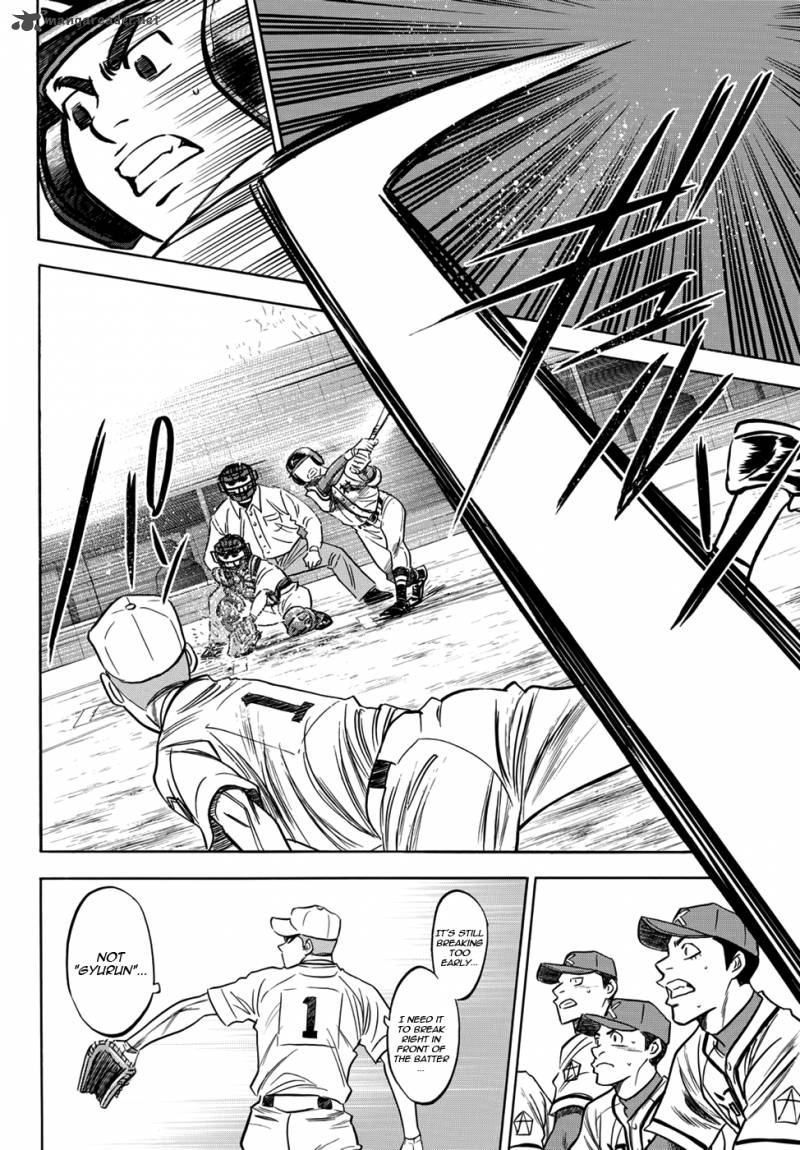 Diamond No Ace Act II Chapter 15 Page 8