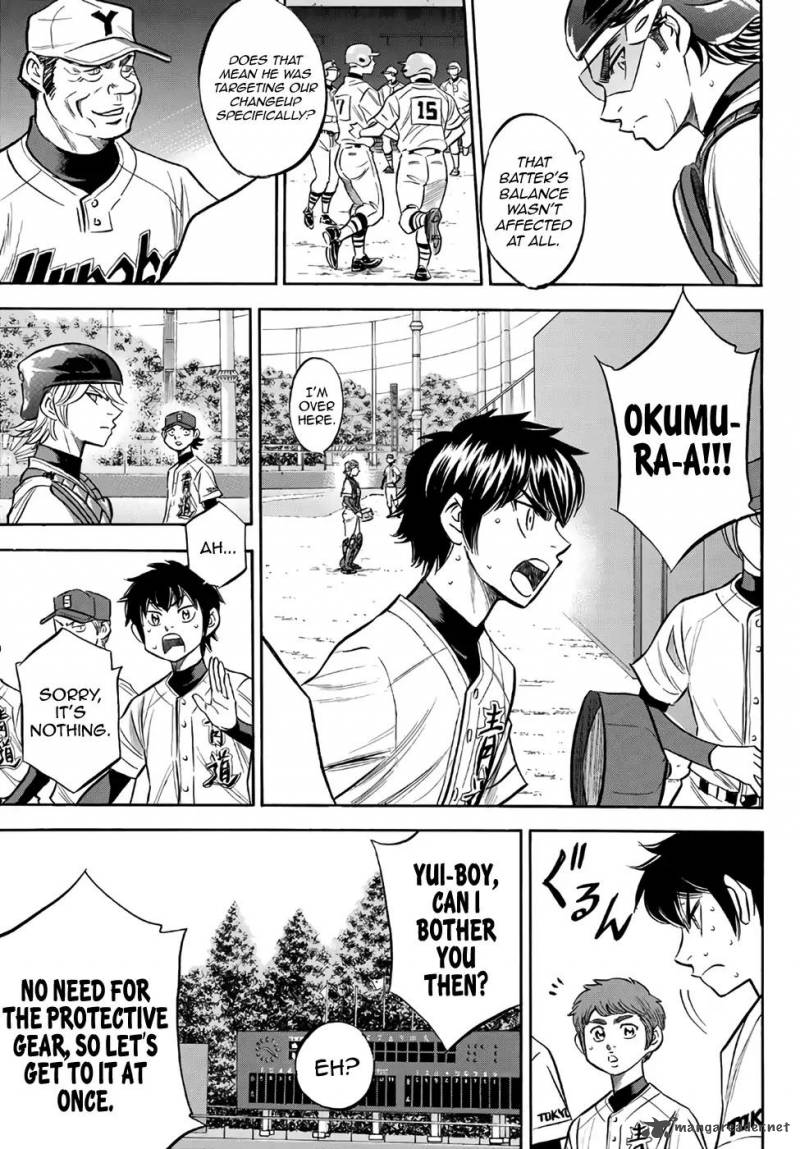 Diamond No Ace Act II Chapter 150 Page 10