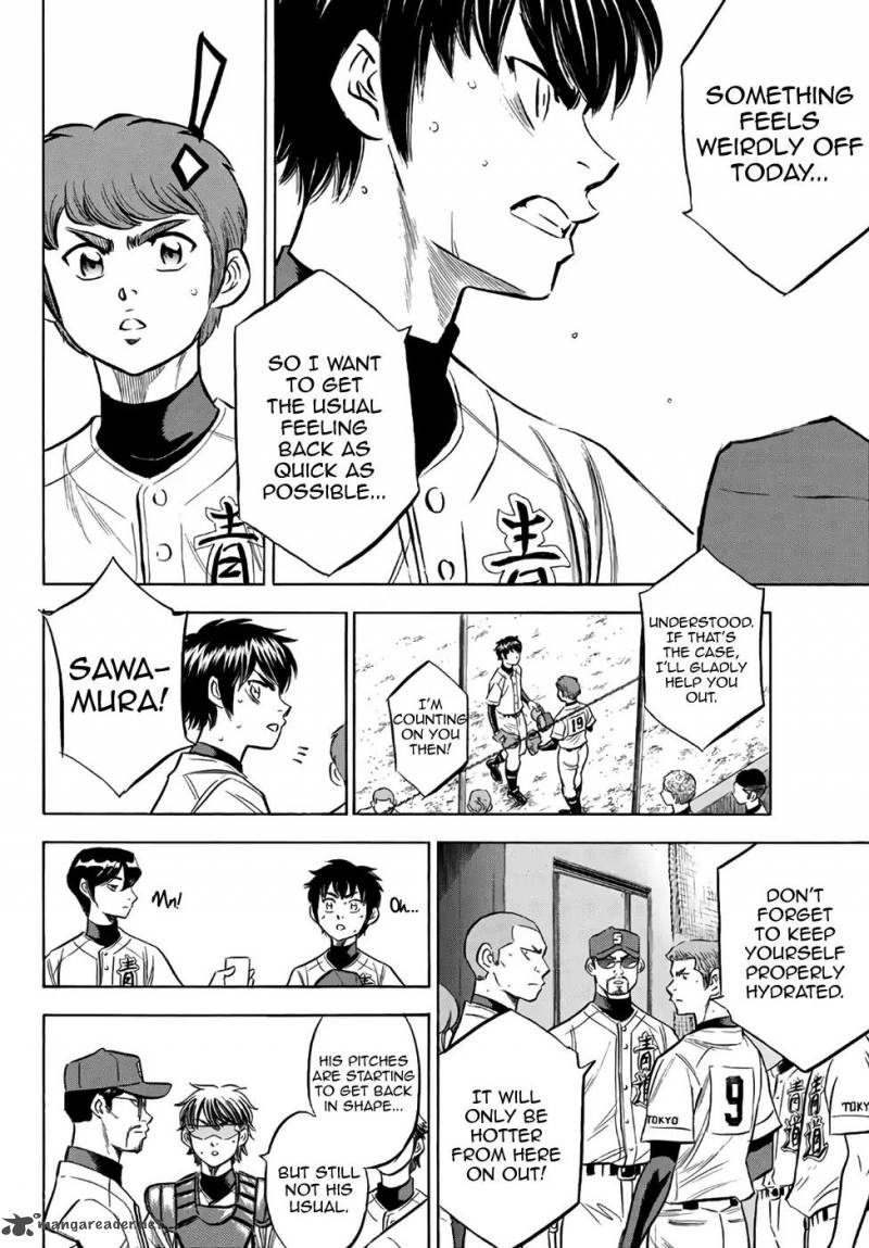 Diamond No Ace Act II Chapter 150 Page 11