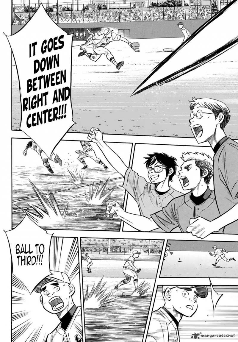 Diamond No Ace Act II Chapter 150 Page 17