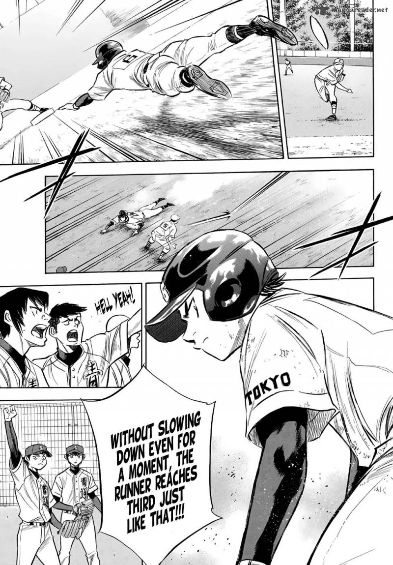 Diamond No Ace Act II Chapter 150 Page 18