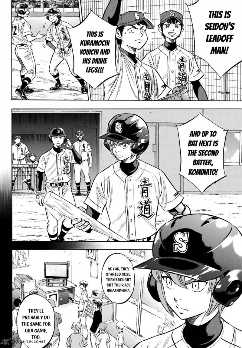 Diamond No Ace Act II Chapter 150 Page 19