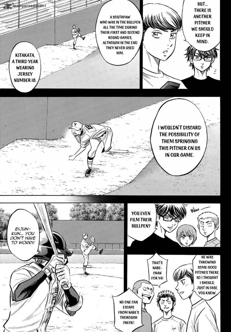 Diamond No Ace Act II Chapter 150 Page 20