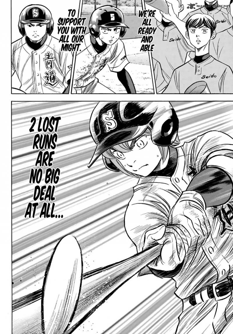 Diamond No Ace Act II Chapter 150 Page 21