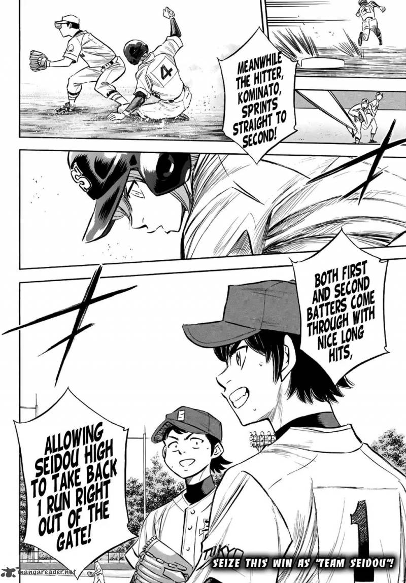 Diamond No Ace Act II Chapter 150 Page 23