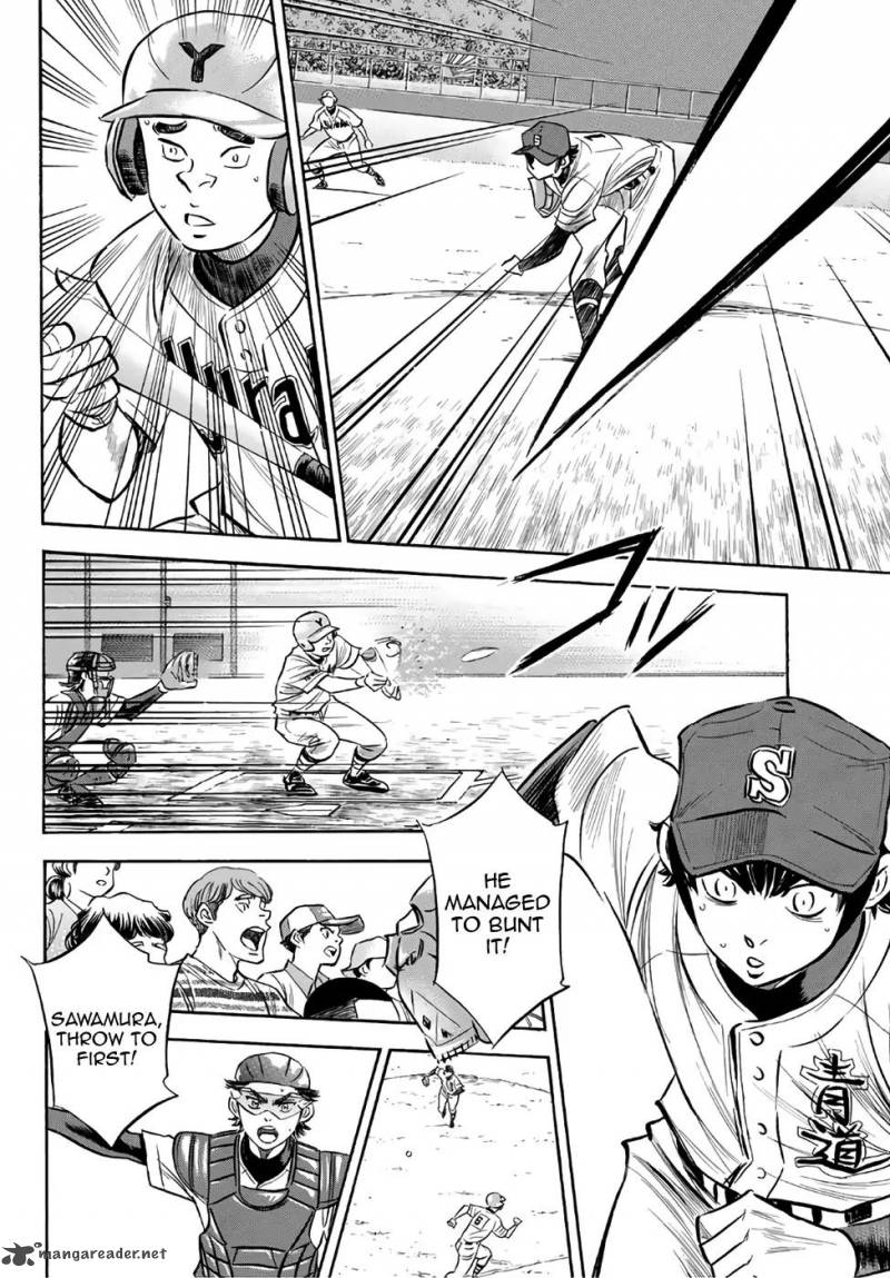 Diamond No Ace Act II Chapter 150 Page 3