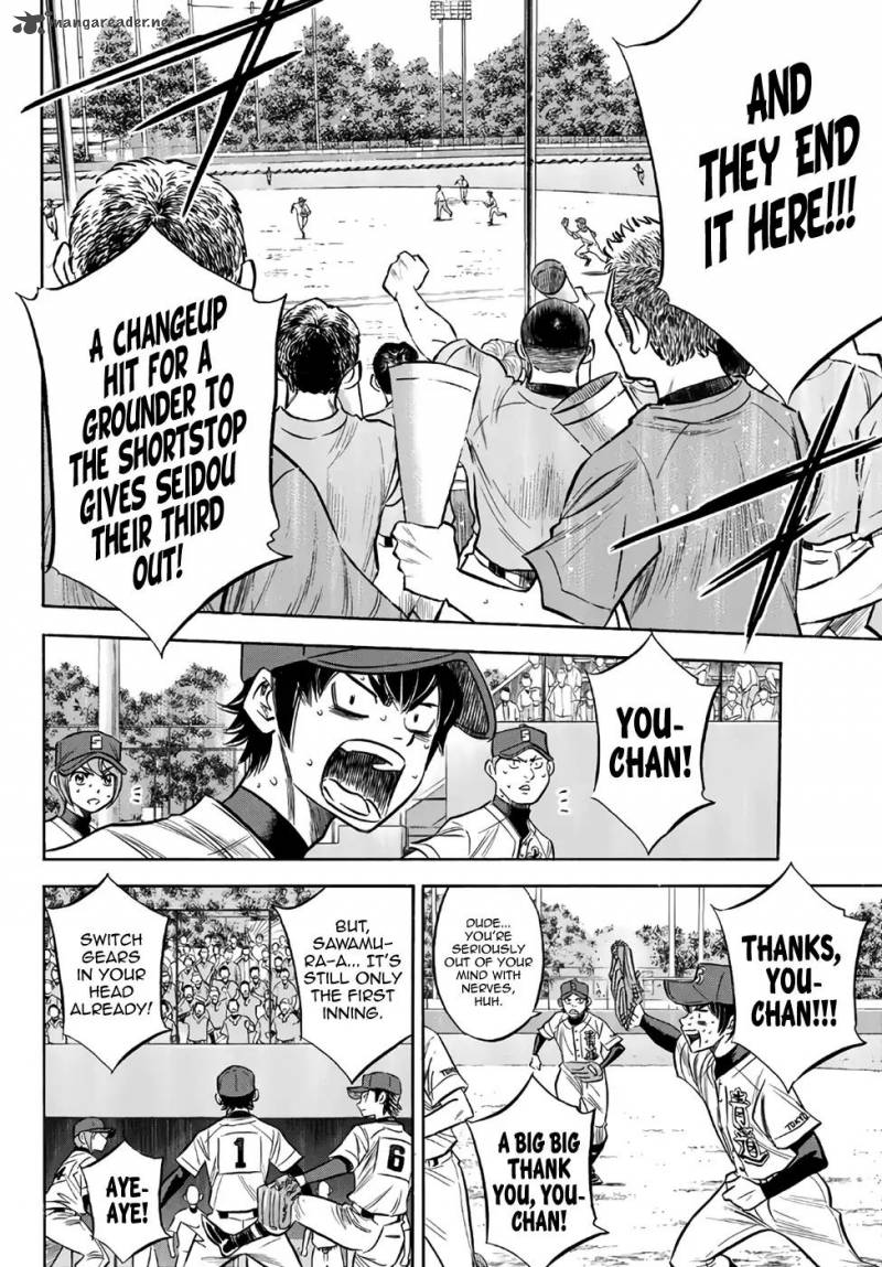 Diamond No Ace Act II Chapter 150 Page 9