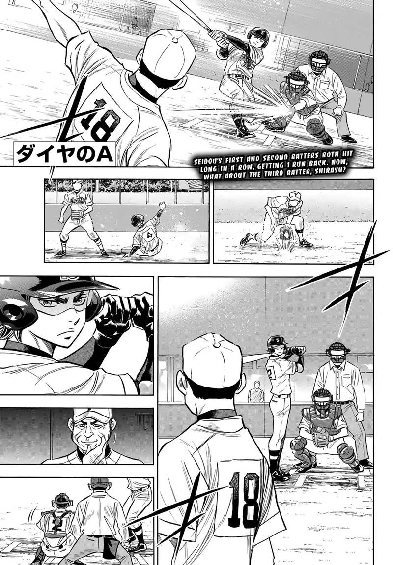 Diamond No Ace Act II Chapter 151 Page 1