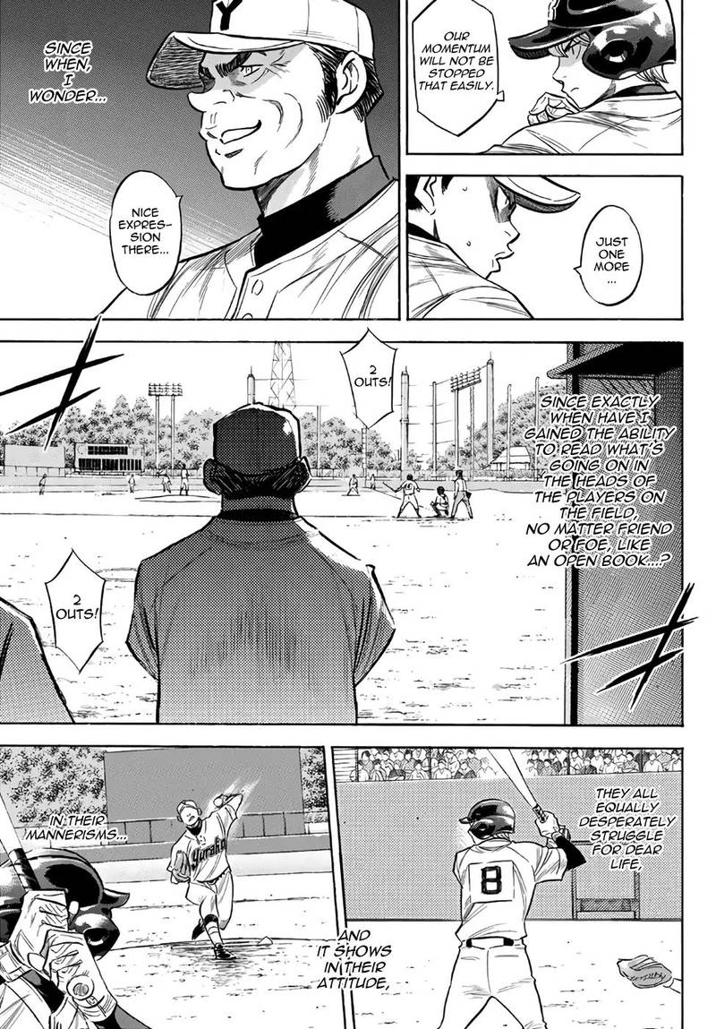 Diamond No Ace Act II Chapter 151 Page 13