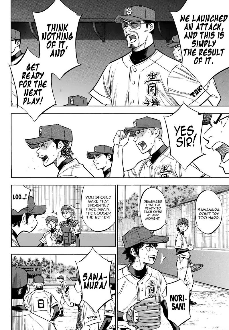 Diamond No Ace Act II Chapter 151 Page 18