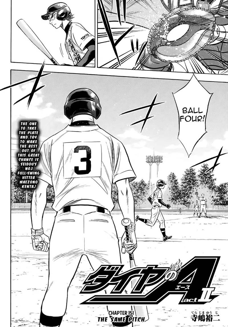 Diamond No Ace Act II Chapter 151 Page 2