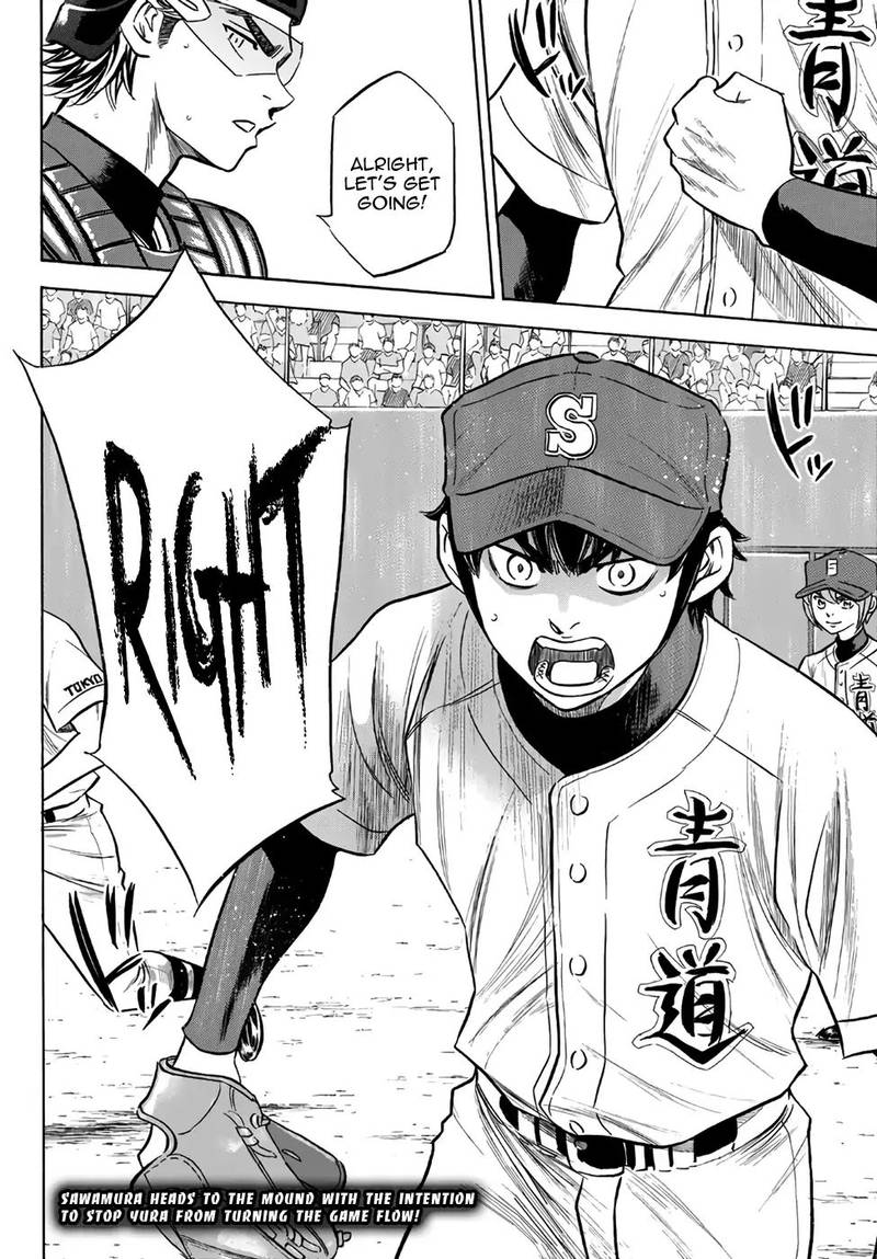 Diamond No Ace Act II Chapter 151 Page 20