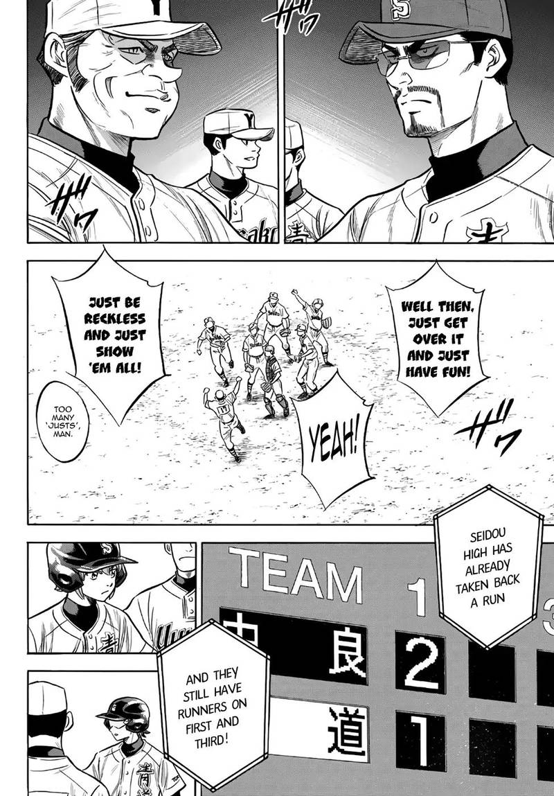 Diamond No Ace Act II Chapter 151 Page 4