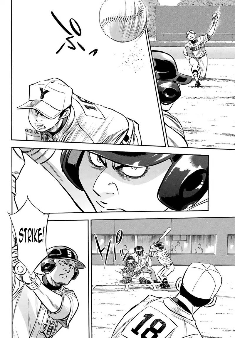 Diamond No Ace Act II Chapter 151 Page 6