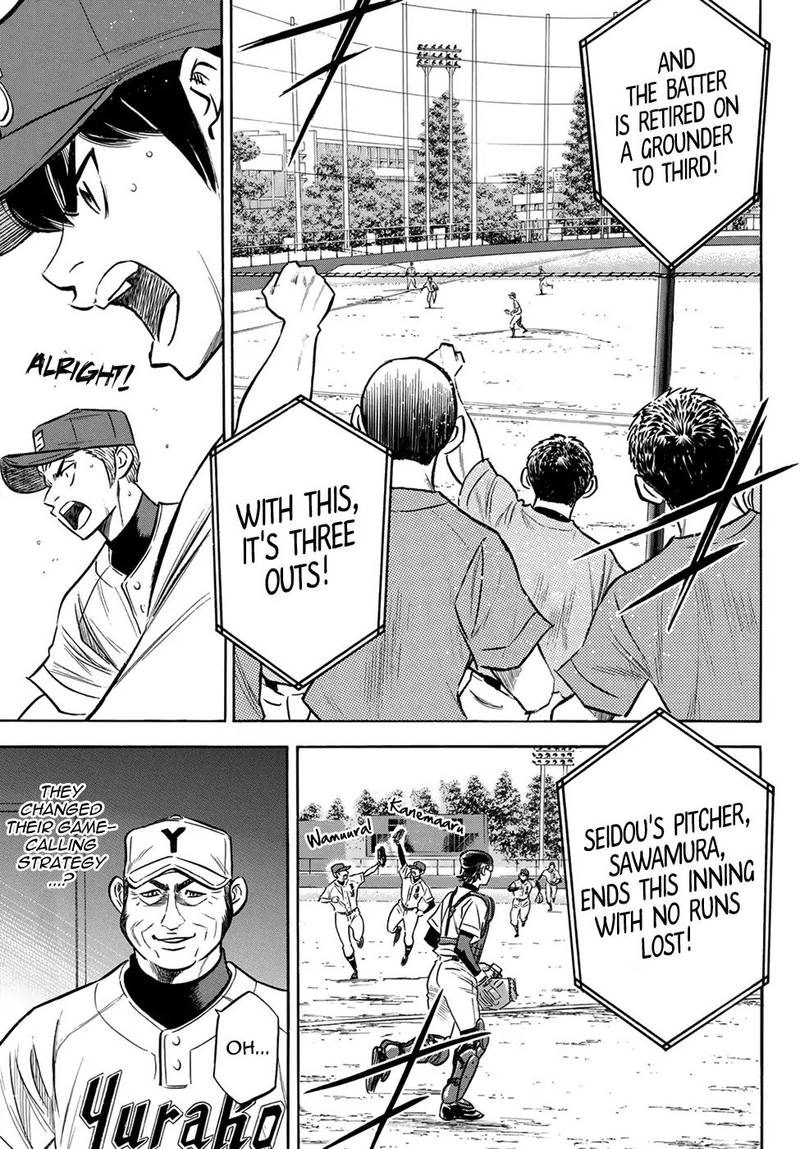 Diamond No Ace Act II Chapter 152 Page 13