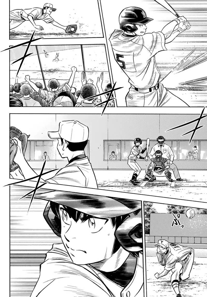 Diamond No Ace Act II Chapter 152 Page 16