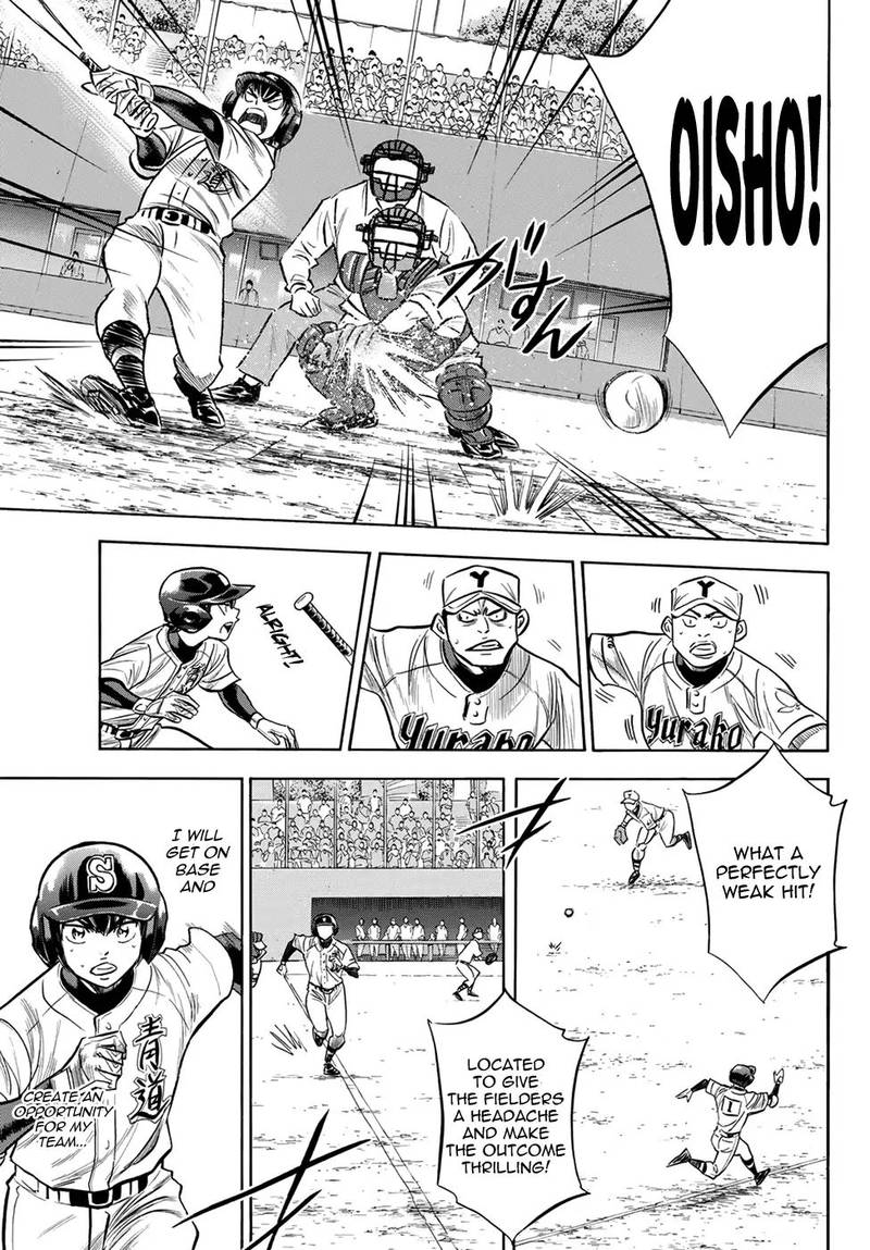 Diamond No Ace Act II Chapter 152 Page 17