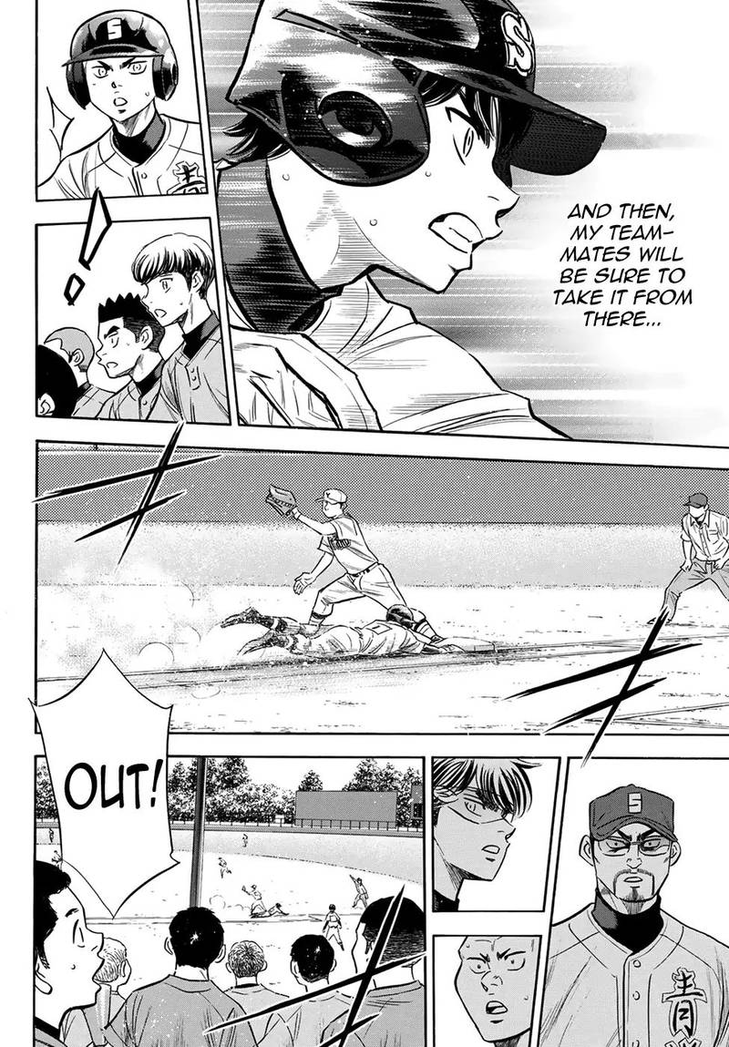 Diamond No Ace Act II Chapter 152 Page 18