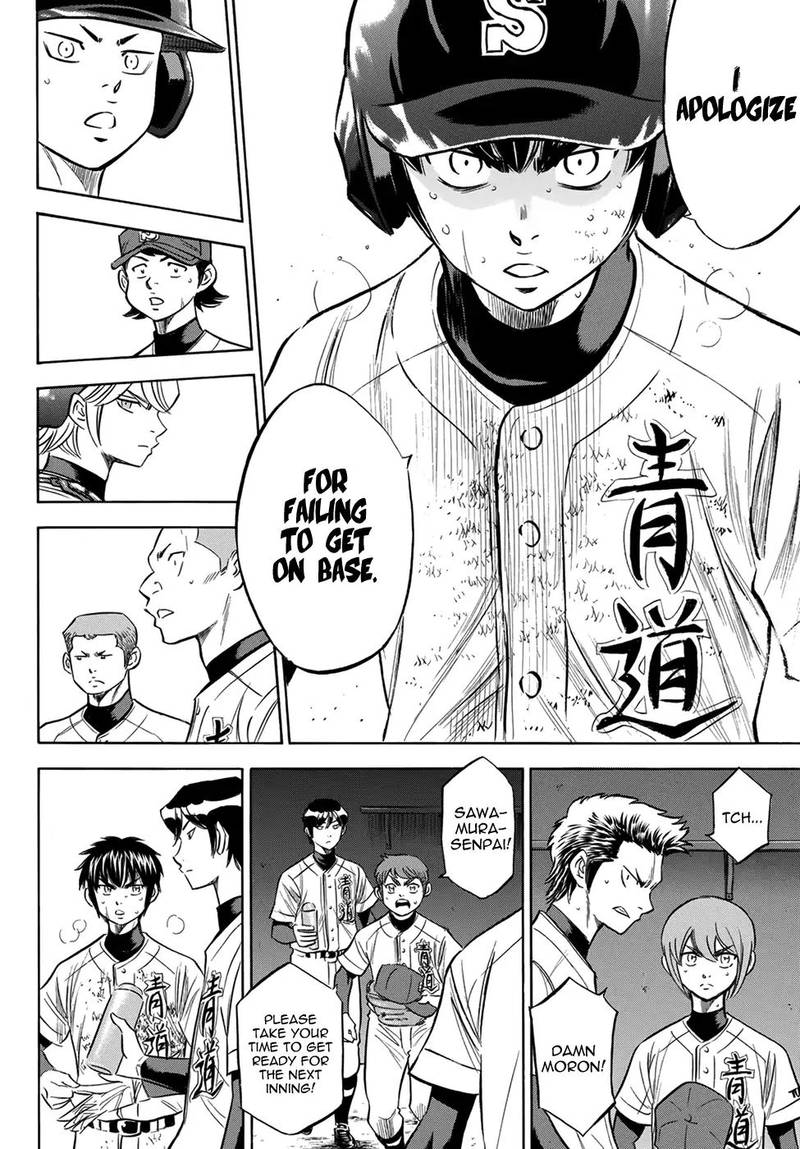 Diamond No Ace Act II Chapter 152 Page 20