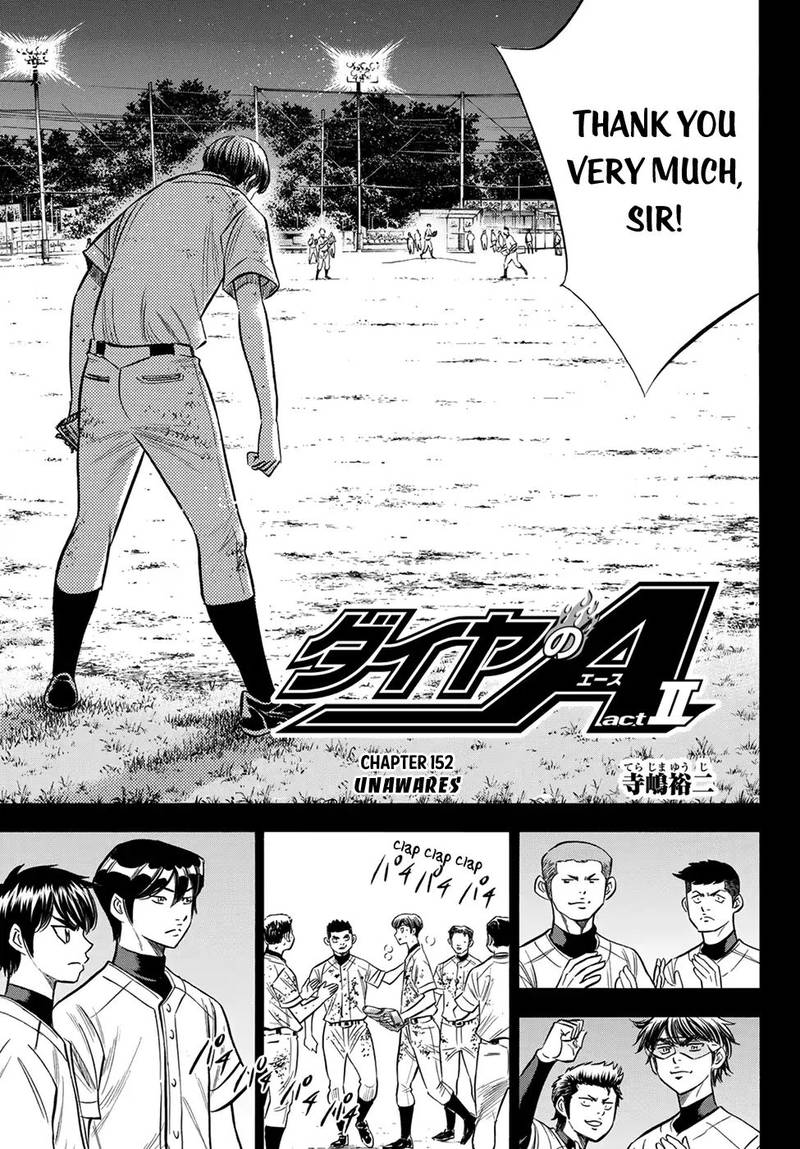 Diamond No Ace Act II Chapter 152 Page 3