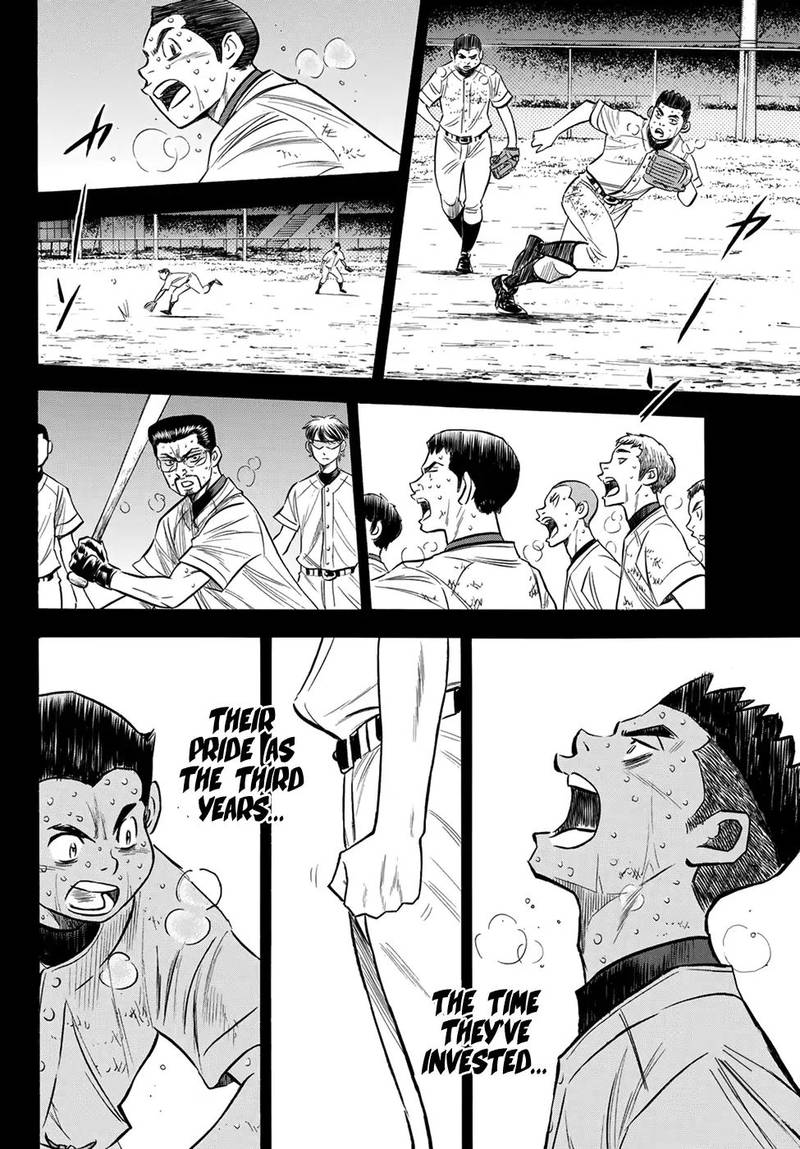 Diamond No Ace Act II Chapter 152 Page 6