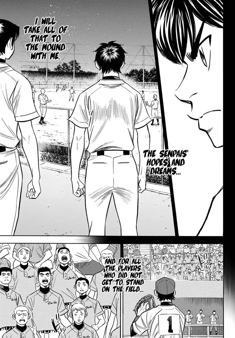 Diamond No Ace Act II Chapter 152 Page 7