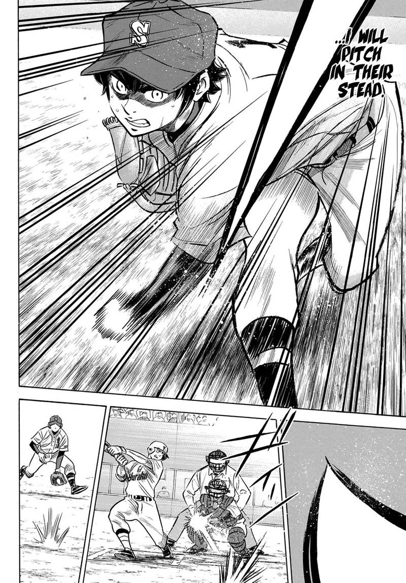 Diamond No Ace Act II Chapter 152 Page 8