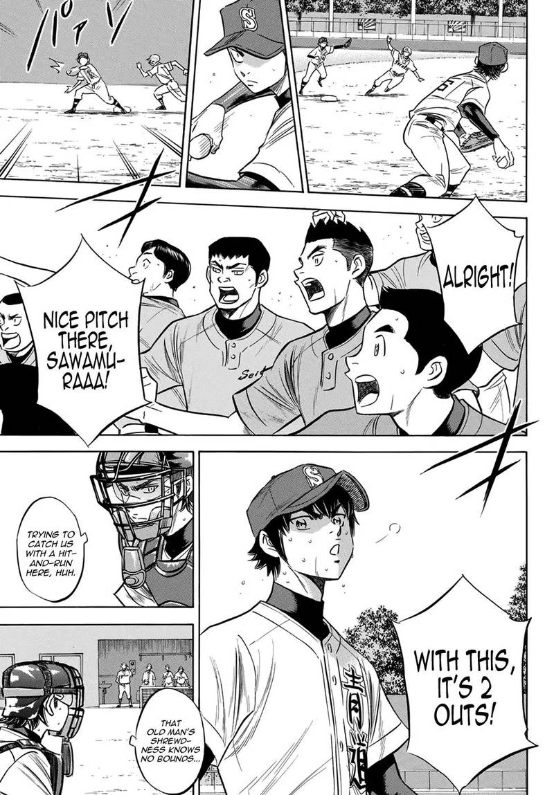 Diamond No Ace Act II Chapter 152 Page 9