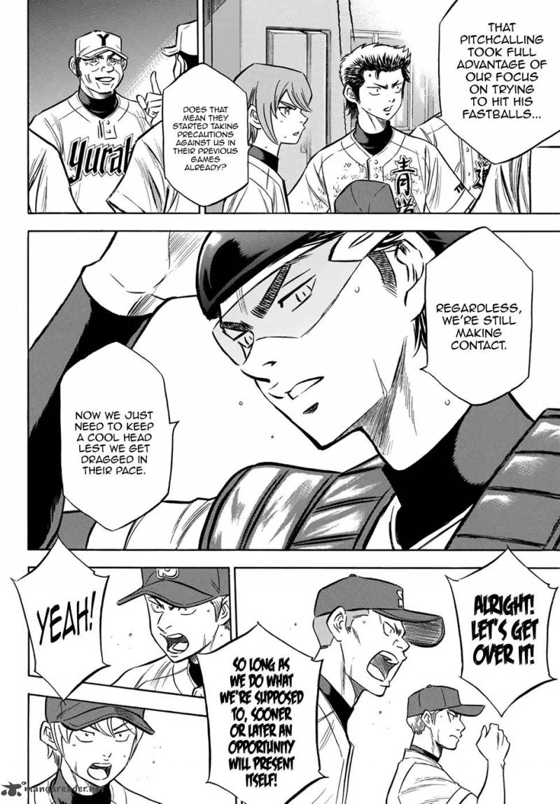 Diamond No Ace Act II Chapter 153 Page 14