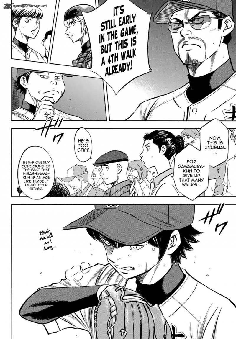 Diamond No Ace Act II Chapter 153 Page 17