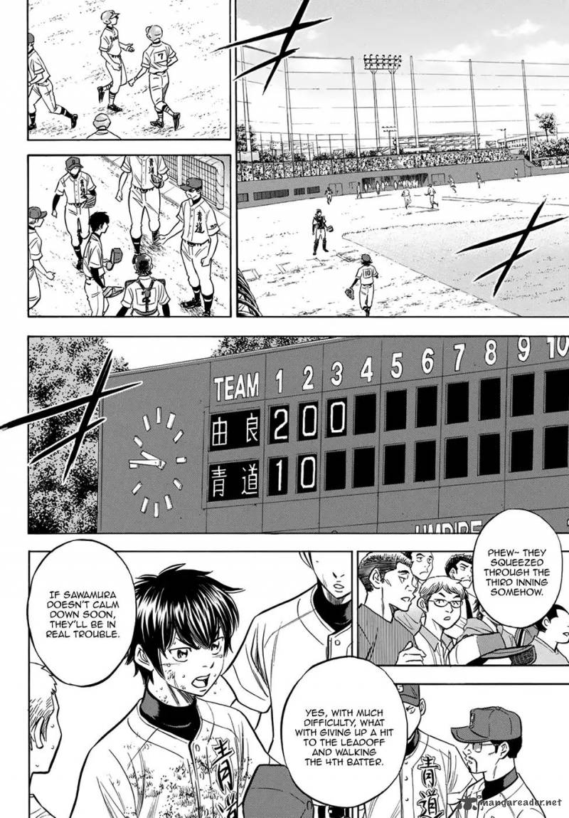 Diamond No Ace Act II Chapter 153 Page 2