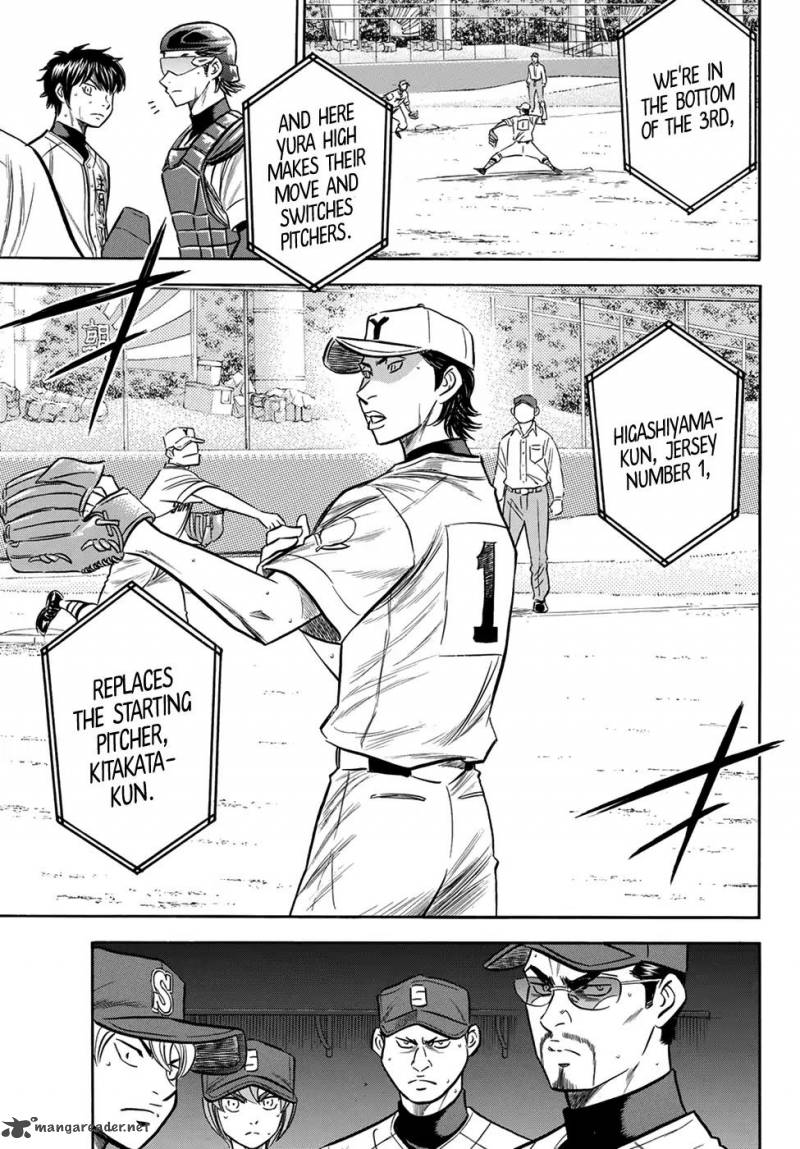 Diamond No Ace Act II Chapter 153 Page 3