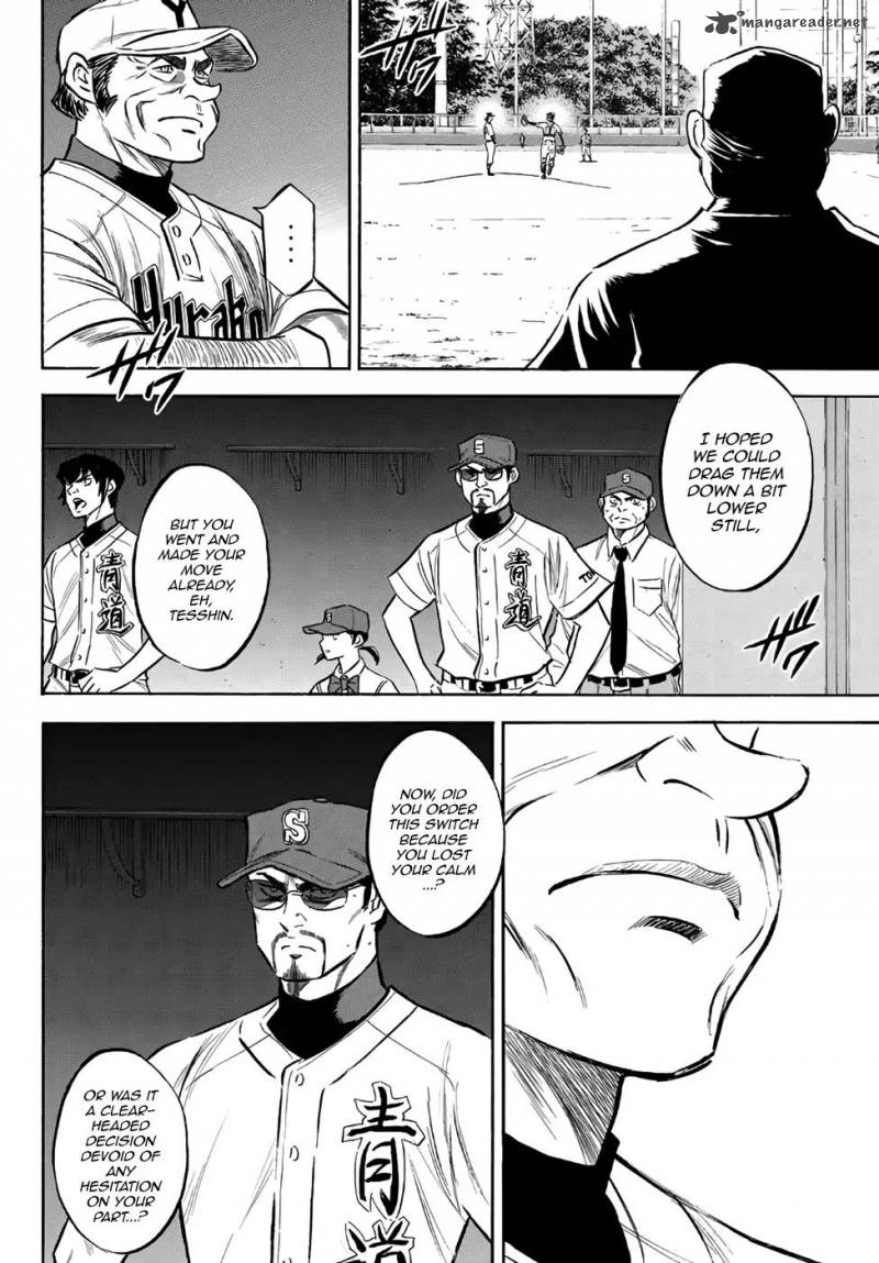 Diamond No Ace Act II Chapter 154 Page 13