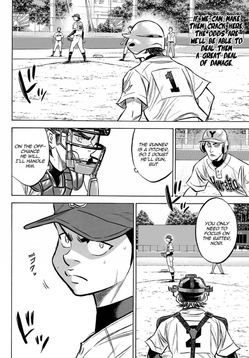 Diamond No Ace Act II Chapter 154 Page 15