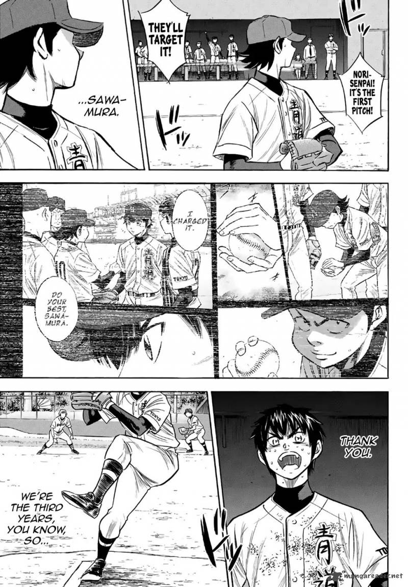 Diamond No Ace Act II Chapter 154 Page 16