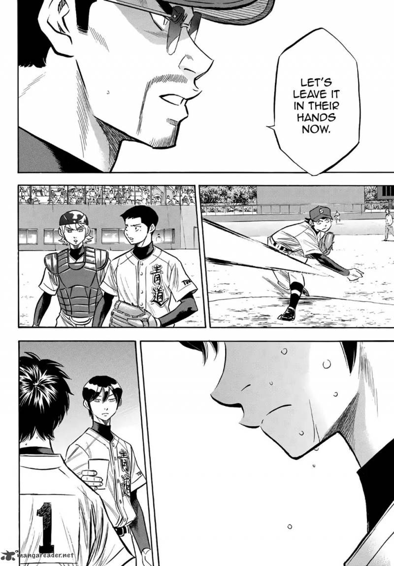 Diamond No Ace Act II Chapter 154 Page 7