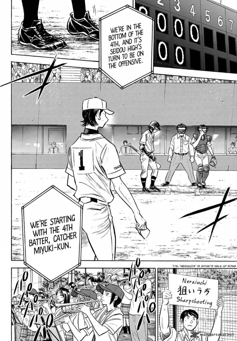 Diamond No Ace Act II Chapter 155 Page 10