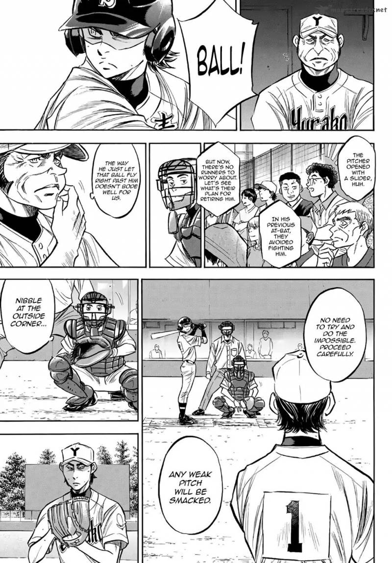 Diamond No Ace Act II Chapter 155 Page 13