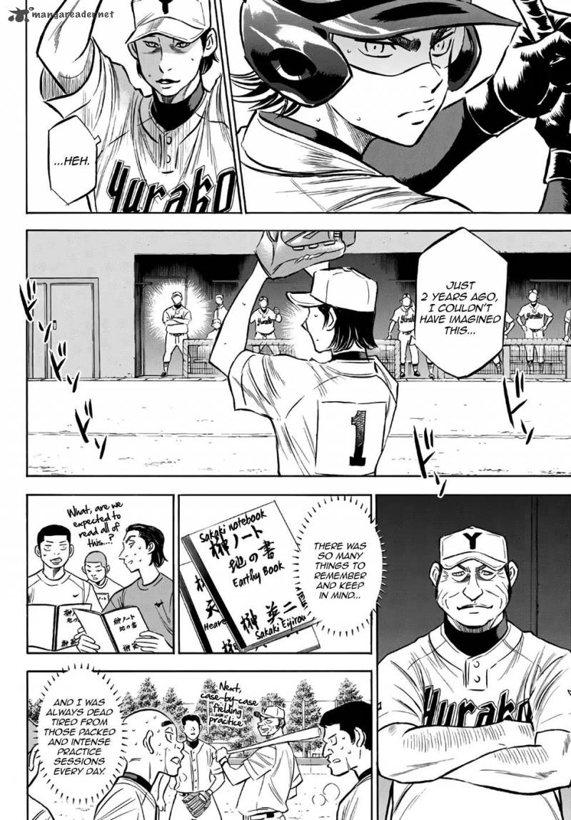 Diamond No Ace Act II Chapter 155 Page 14