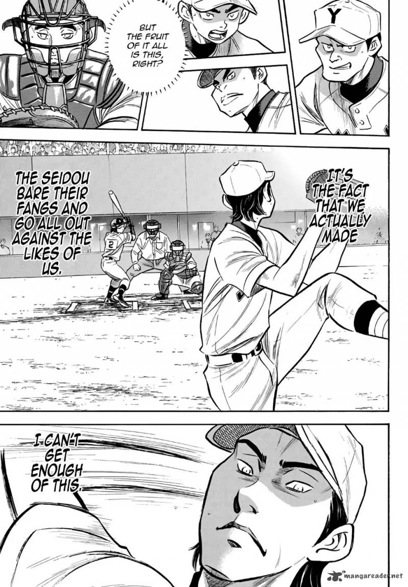 Diamond No Ace Act II Chapter 155 Page 15