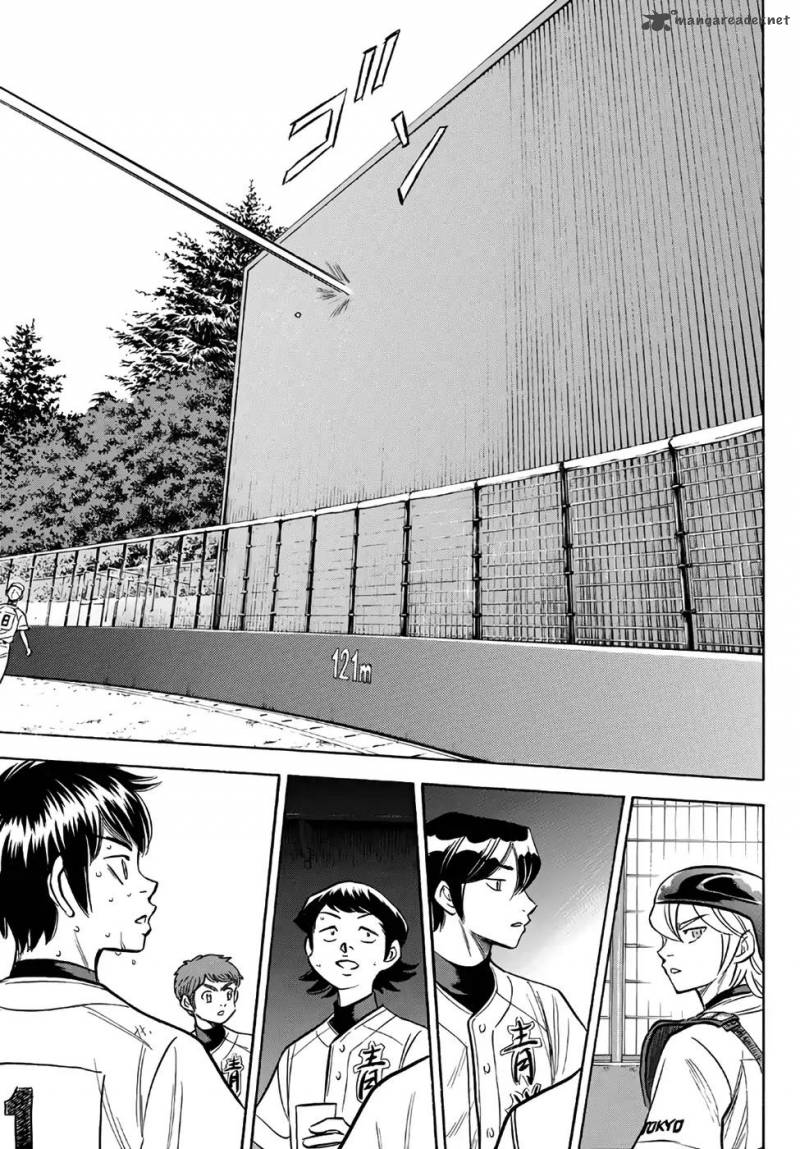 Diamond No Ace Act II Chapter 155 Page 18