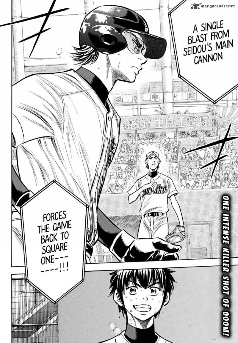 Diamond No Ace Act II Chapter 155 Page 20