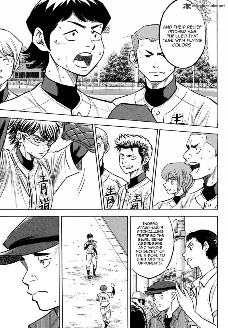 Diamond No Ace Act II Chapter 155 Page 7