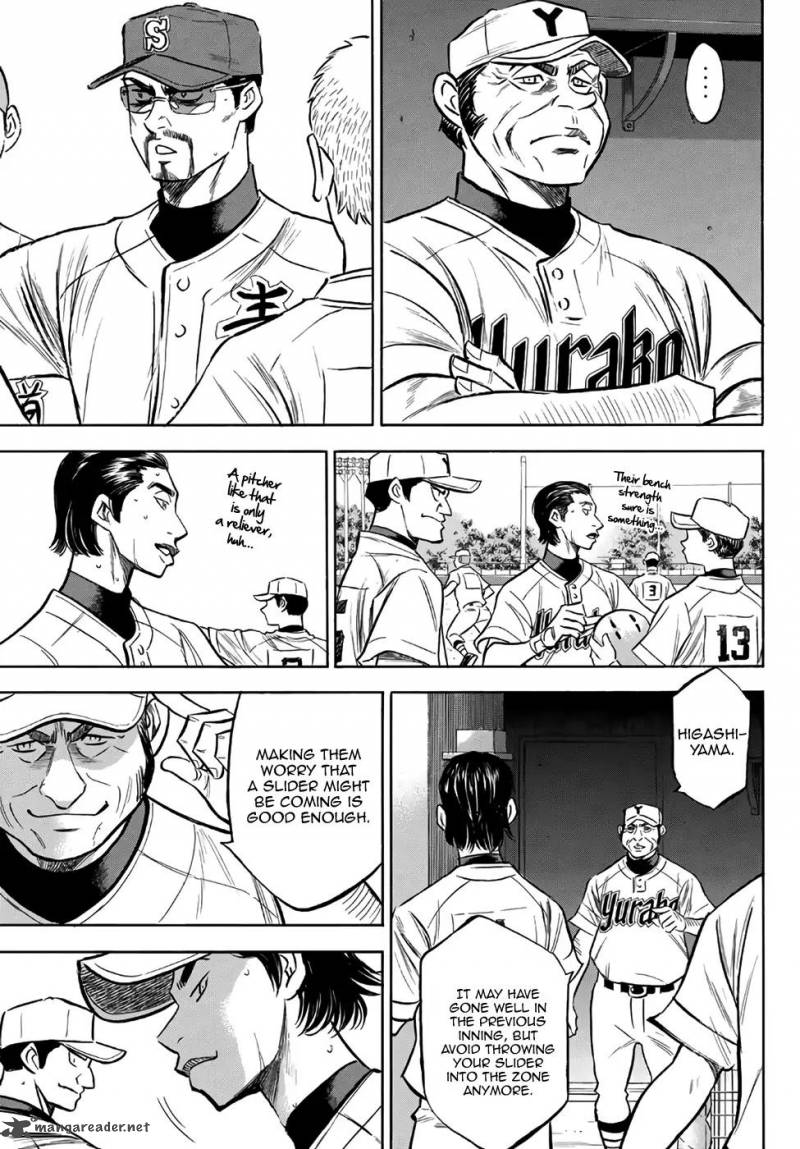 Diamond No Ace Act II Chapter 155 Page 9