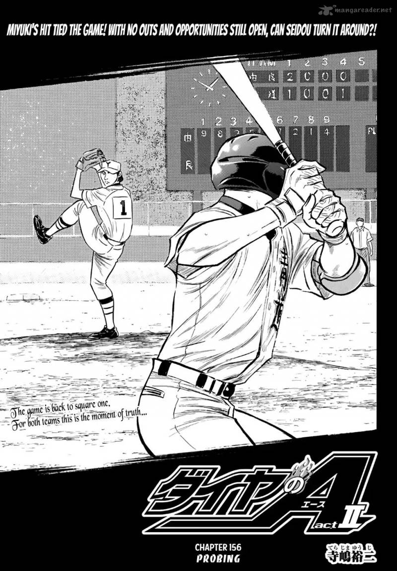 Diamond No Ace Act II Chapter 156 Page 1