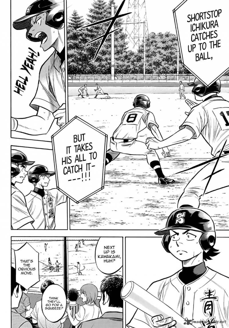 Diamond No Ace Act II Chapter 156 Page 12