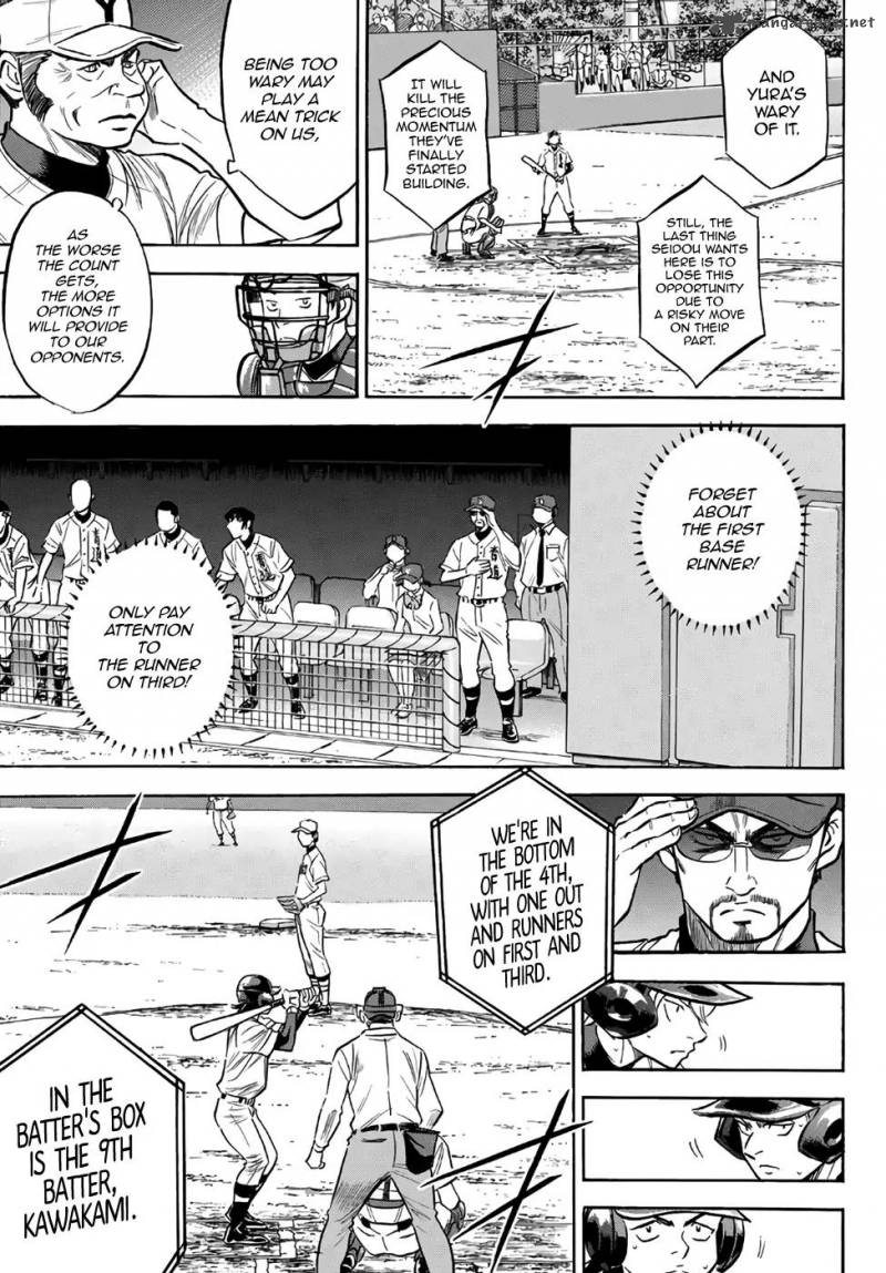 Diamond No Ace Act II Chapter 156 Page 13