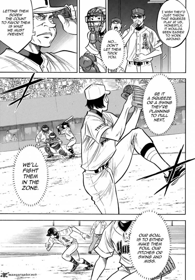 Diamond No Ace Act II Chapter 156 Page 17