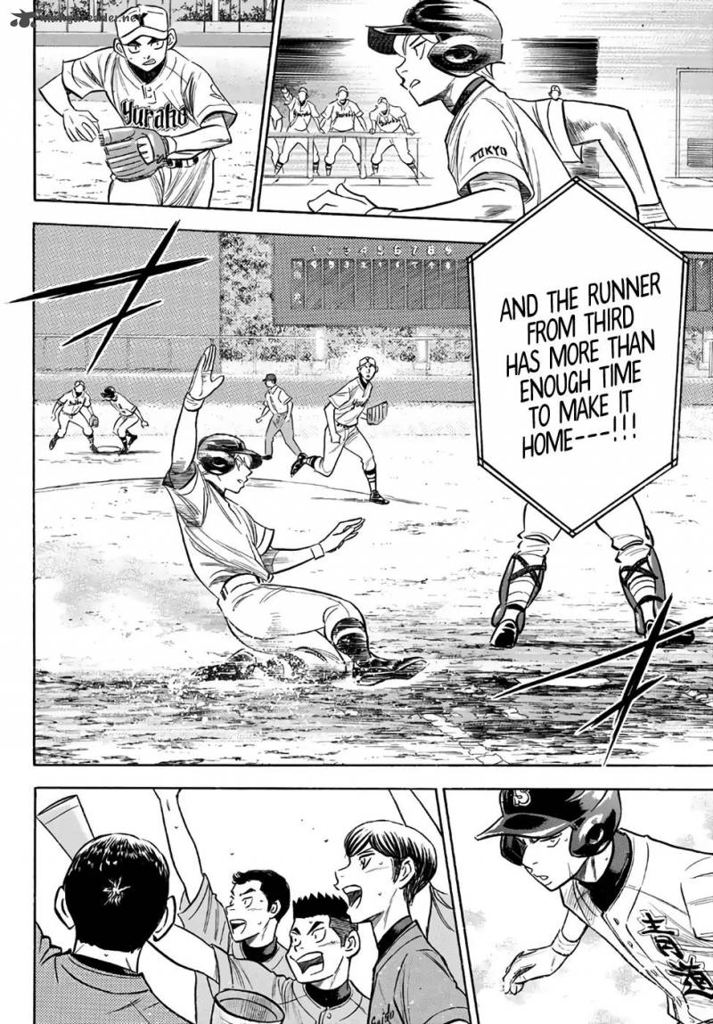 Diamond No Ace Act II Chapter 156 Page 20